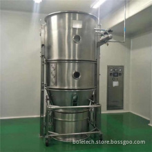 Batch type fluid bed dryer for pharmaceutical